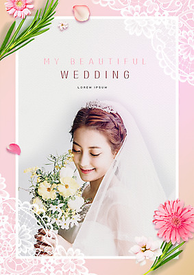 PSD 편집 편집이미지 여자 꽃 신부 부케 결혼 한명 웃음 상반신 20대 한국인 청첩장 광고편집 이미지편집 식물 1 꽃다발 카드_감사 표정 사람 동양인 이벤트 청년 파일형식