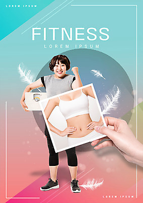 PSD 편집 편집이미지 손 여자 다이어트 한손 성인 두명 신체부위 30대 파이팅 헬스 한국인 깃털 체중계 폴라로이드사진 광고편집 이미지편집 모션 건강 사람 동양인 장년 운동 폴라로이드 파일형식