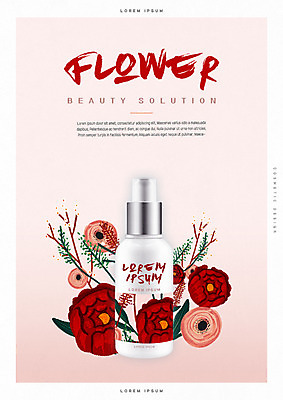 PSD 편집 편집이미지 꽃 꽃무늬 사람없음 뷰티 화장품 광고편집 스킨케어 이미지편집 식물 무늬 파일형식