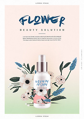 PSD 편집 편집이미지 꽃 꽃무늬 사람없음 뷰티 화장품 광고편집 스킨케어 이미지편집 식물 무늬 파일형식