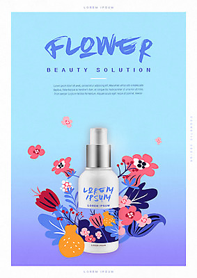 PSD 편집 편집이미지 꽃 사람없음 뷰티 화장품 광고편집 스킨케어 이미지편집 식물 파일형식