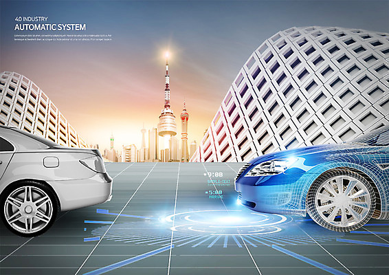 PSD 편집 편집이미지 도로 자동차 빌딩 사람없음 디지털 광고편집 자동화 홀로그램 4차산업 자율주행 이미지편집 산업 길 육상교통 교통시설 건물 운전 파일형식