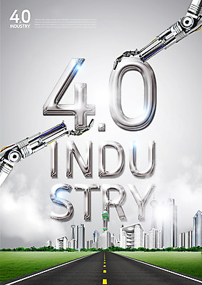 PSD 편집 편집이미지 도로 빌딩 사람없음 도시 로봇 광고편집 로봇산업 로봇팔 4차산업 이미지편집 산업 길 교통시설 건물 파일형식