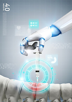 PSD 편집 편집이미지 의학 주사기 사람없음 디스크 로봇 척추 광고편집 로봇산업 로봇팔 홀로그램 4차산업 이미지편집 산업 의료기기 뼈 질병 파일형식