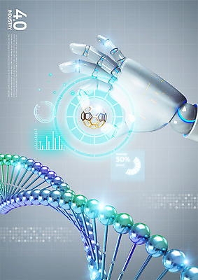 PSD 편집 편집이미지 의학 그래프 사람없음 로봇 염색체 광고편집 로봇산업 로봇팔 홀로그램 4차산업 이미지편집 산업 생명공학 파일형식