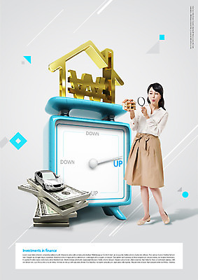 PSD 편집 편집이미지 여자 지폐 자동차 돋보기 부동산 저울 한명 성인 30대 금융 달러 한국인 원화 내집마련 광고편집 성인여자한명만 집모양 이미지편집 모양 1 육상교통 돈 사람 동양인 장년 경제 재산 여자한명만 성인여자만 파일형식