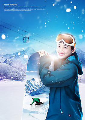 전신 PSD 편집 편집이미지 여자 남자 겨울 청소년 겨울스포츠 스키장 산 웃음 상반신 20대 성인 옆모습 10대 세명 한국인 눈 스노우보드 보드장비 광고편집 스키고글 스키리프트 이미지편집 자연요소 계절 스포츠용품 스포츠 뷰포인트 날씨 표정 사람 동양인 청년 보드_스포츠 리프트 파일형식