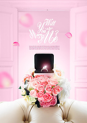 PSD 편집 편집이미지 부케 결혼 사람없음 장미 반지 반지케이스 광고편집 이미지편집 꽃 꽃다발 장신구 이벤트 보관함 파일형식