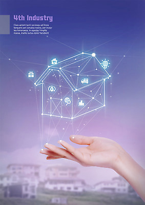 PSD 편집 편집이미지 손 전구 주택 신체부위 선물상자 트럭 네트워크 광고편집 집모양 4차산업 이미지편집 모양 산업 자동차 선물 사람 건물 상자 파일형식