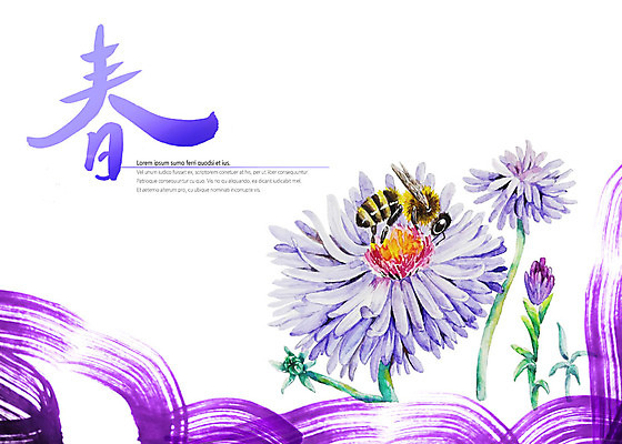 PSD 한마리 꽃 캘리배경 일러스트 캘리그라피 사람없음 보라색 봄 벌 봄춘 국내일러스트 식물 1 계절 컬러 곤충 백그라운드 한자 파일형식