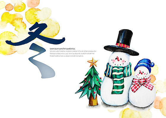 PSD 캘리배경 겨울 일러스트 캘리그라피 눈사람 붓터치 사람없음 크리스마스트리 겨울동 겨울배경 국내일러스트 계절 백그라운드 크리스마스 한자 파일형식