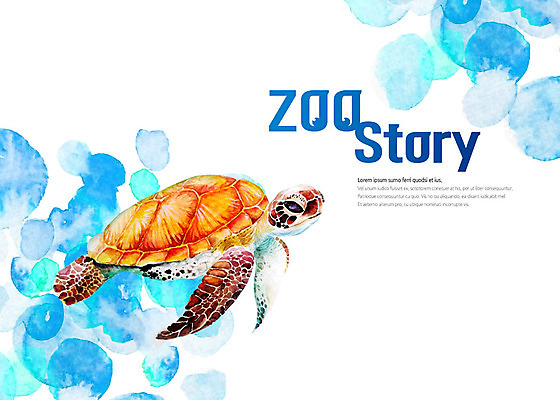 PSD 한마리 캘리배경 일러스트 캘리그라피 붓터치 사람없음 파란색 거북이 국내일러스트 1 컬러 백그라운드 파충류 파일형식