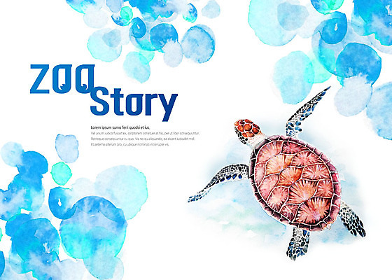 PSD 한마리 캘리배경 일러스트 캘리그라피 붓터치 사람없음 파란색 거북이 국내일러스트 1 컬러 백그라운드 파충류 파일형식