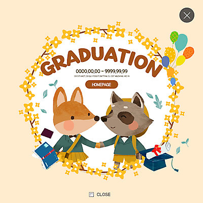 PSD 템플릿 웹템플릿 두마리 학사모 졸업 팝업 이벤트팝업 웹팝업 이벤트 사람없음 책 여우 풍선 너구리 레이어팝업 이미지템플릿 모자_잡화 교육 2 포유류 파일형식