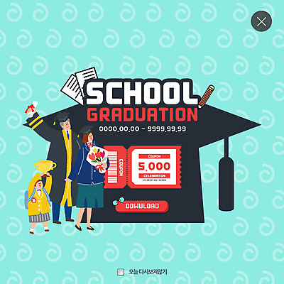 PSD 템플릿 여자 노년 남자 어린이 웹템플릿 학사모 졸업 청소년 팝업 이벤트팝업 웹팝업 이벤트 세명 유치원생 졸업장 쿠폰 노인대학 레이어팝업 이미지템플릿 모자_잡화 교육 사람 성인 대학교 파일형식