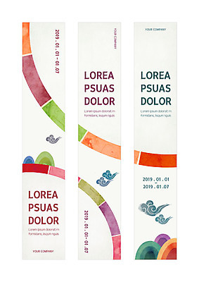 구름 템플릿 배너템플릿 세로배너 산 사각프레임 사람없음 전통문양 사각형 현수막 배너세트 AI파일 자연요소 도형 전통 문양 배너 프레임 세로 세트 파일형식 벡터