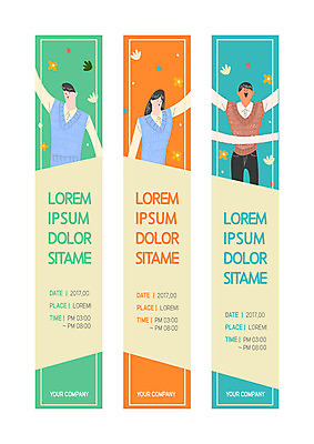 템플릿 배너템플릿 여자 남자 꽃 세로배너 청소년 사각프레임 상반신 세명 사각형 현수막 배너세트 AI파일 도형 식물 배너 프레임 사람 세로 세트 파일형식 벡터
