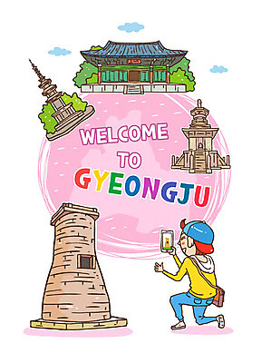 전신 여자 여행 일러스트 한명 성인 사진촬영 경주 불국사 첨성대 국내여행 다보탑 석가탑 국내일러스트 AI파일 1 사람 촬영 경주_경상북도 석탑 경상북도 국보 랜드마크 파일형식 벡터