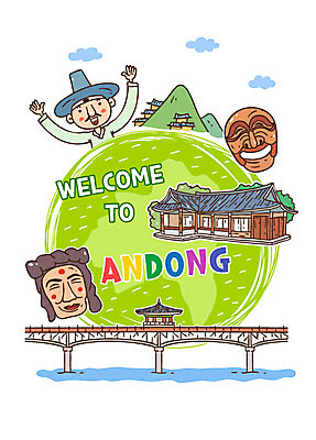 남자 여행 일러스트 산 한명 상반신 성인 하회탈 각시탈 국내여행 선비 안동 월영교 국내일러스트 AI파일 갓모자 모자_잡화 1 전통소품 사람 다리_건축물 경상북도 탈 파일형식 벡터