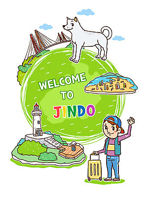 전신 남자 바다 여행 일러스트 등대 한명 성인 진돗개 국내여행 진도 진도대교 국내일러스트 AI파일 1 사람 다리_건축물 개 전라남도 파일형식 벡터