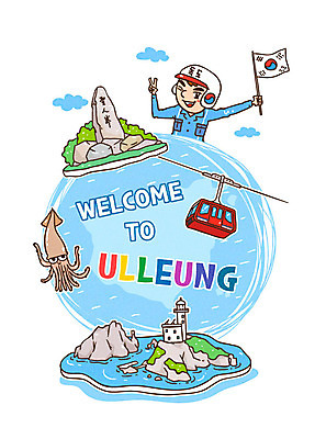 남자 바다 여행 일러스트 등대 한명 상반신 성인 오징어 울릉도 케이블카 독도 국내여행 국내일러스트 AI파일 1 섬 연체동물 한국 사람 수중동물 경상북도 파일형식 벡터