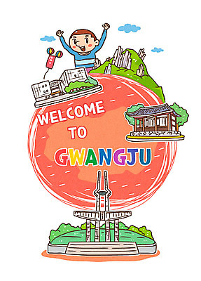 남자 여행 고건축 일러스트 한명 상반신 성인 건물 탑 광주 국내여행 추모 민주화운동 국내일러스트 AI파일 1 건축물 한국 사람 역사 파일형식 벡터