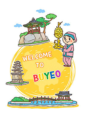 전신 남자 여행 일러스트 유물 한명 성인 정자 국내여행 궁남지 낙화암 부여 부여정림사지 부여정림사지오층석탑 백제금동대향로 국내일러스트 AI파일 1 전통 건축물 고건축 사람 문화재 석탑 충청남도 파일형식 벡터