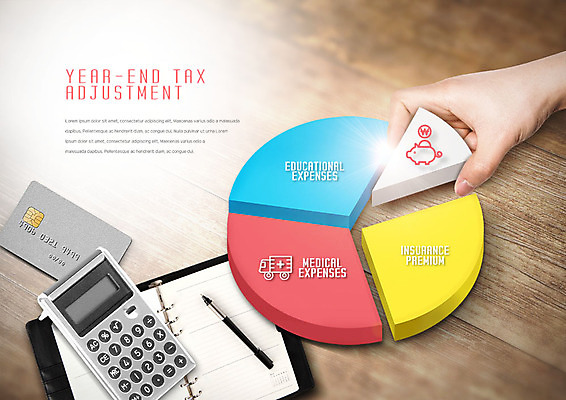 PSD 편집이미지 손 그래프 들기 신체부위 볼펜 다이어리 계산기 신용카드 원그래프 연말정산 이미지편집 모션 문구용품 사람 금융 경제 펜 사무용품 장비 파일형식