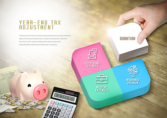 PSD 편집이미지 손 그래프 들기 신체부위 동전 돼지저금통 계산기 신용카드 통장 연말정산 금융의날 이미지편집 돈 모션 문구용품 사람 금융 경제 장비 저금통 파일형식 법정기념일