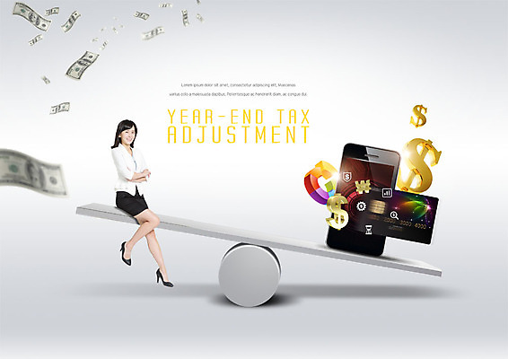 전신 PSD 편집이미지 여자 돈 앉기 20대 성인 스마트폰 달러 한국인 비즈니스우먼 신용카드 시소 성인여자한명만 연말정산 이미지편집 비즈니스 모션 사람 동양인 청년 금융 경제 핸드폰 스마트기기 직장인 재산 놀이기구 여자한명만 성인여자만 파일형식