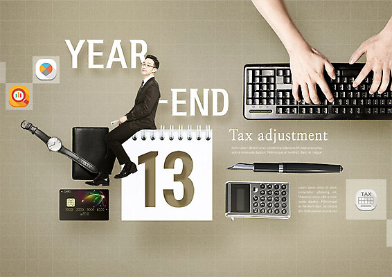 전신 PSD 편집이미지 손 남자 시계 앉기 20대 성인 옆모습 신체부위 만년필 한국인 계산기 달력 키보드 비즈니스맨 신용카드 지갑 연말정산 13월 이미지편집 뷰포인트 비즈니스 모션 문구용품 사람 동양인 청년 금융 경제 펜 장비 직장인 날짜 파일형식