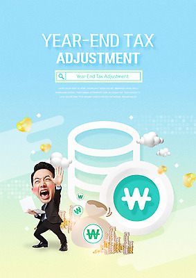 전신 PSD 편집이미지 남자 한명 서기 20대 성인 앞모습 동전 한국인 비즈니스맨 원화 돈다발 SD캐릭터 연말정산 이미지편집 캐릭터 1 뷰포인트 돈 비즈니스 모션 사람 동양인 청년 경제 직장인 파일형식