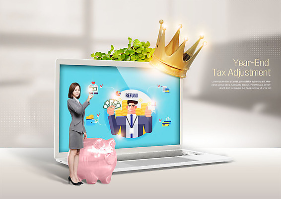 전신 PSD 편집이미지 여자 왕관 서기 20대 성인 노트북 한국인 돼지저금통 비즈니스우먼 성인여자한명만 연말정산 금융의날 이미지편집 비즈니스 모션 사람 동양인 청년 경제 전자제품 저금통 직장인 여자한명만 성인여자만 파일형식 법정기념일