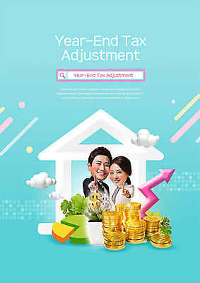 PSD 편집이미지 여자 남자 화살표 그래프 성인 두명 앞모습 30대 달러 동전 한국인 비즈니스맨 비즈니스우먼 SD캐릭터 성인만 집모양 연말정산 이미지편집 모양 캐릭터 뷰포인트 돈 비즈니스 사람 동양인 장년 경제 직장인 파일형식