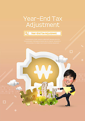 전신 PSD 편집이미지 남자 화살표 한명 서기 미소 20대 성인 옆모습 동전 한국인 돼지저금통 비즈니스맨 원화 SD캐릭터 성인남자한명만 연말정산 금융의날 이미지편집 캐릭터 1 뷰포인트 돈 비즈니스 모션 표정 사람 동양인 청년 경제 저금통 직장인 남자한명만 성인남자만 파일형식 법정기념일