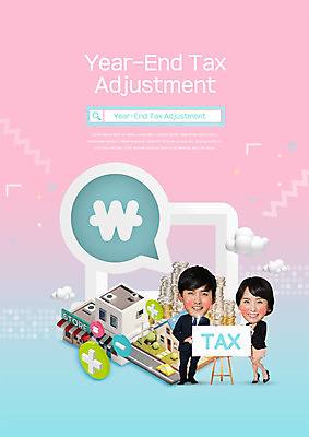 전신 PSD 편집이미지 여자 남자 서기 미소 20대 성인 두명 앞모습 상점 동전 한국인 비즈니스맨 비즈니스우먼 원화 세금 SD캐릭터 성인만 연말정산 이미지편집 캐릭터 뷰포인트 돈 비즈니스 모션 표정 사람 동양인 청년 경제 직장인 파일형식