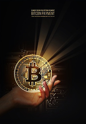 PSD 편집이미지 손 돈 들기 신체부위 금융 빛 3D 디지털 동전 회로판 디지털합성 투자 가상화폐 편집3D 비즈니스 모션 사람 경제 재산 파일형식