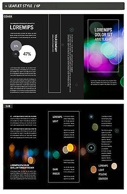 템플릿 표지디자인 표지 ZIP 내지 리플렛 3단접지 그래프 팜플렛 사람없음 빛 보케 인디자인 INDD 이미지템플릿 파일형식