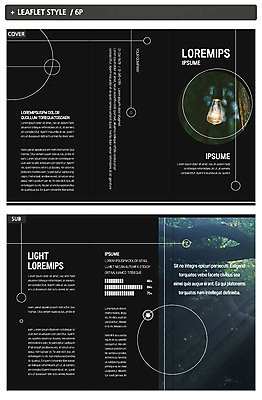 도형 나무 템플릿 표지디자인 표지 ZIP 내지 리플렛 3단접지 그래프 조명 팜플렛 사람없음 원형 숲 인디자인 INDD 이미지템플릿 식물 파일형식