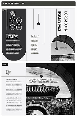 도형 템플릿 한국전통 표지디자인 표지 ZIP 내지 리플렛 고건축 3단접지 그래프 팜플렛 사람없음 원형 수원 장안문 화성시 인디자인 INDD 이미지템플릿 전통 건축물 한국 경기도 파일형식