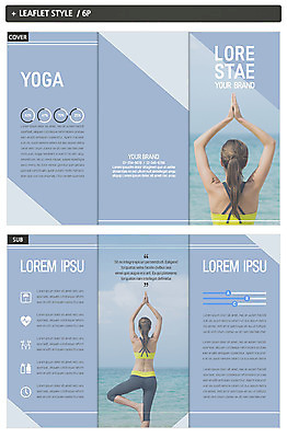 외국인 백인 템플릿 표지디자인 여자 표지 ZIP 내지 리플렛 3단접지 요가 그래프 건강 서기 팜플렛 상반신 20대 성인 두명 뒷모습 헬스 성인여자만 인디자인 INDD 이미지템플릿 서양인 웰빙 뷰포인트 모션 사람 인종 청년 운동 여자만 성인만 파일형식