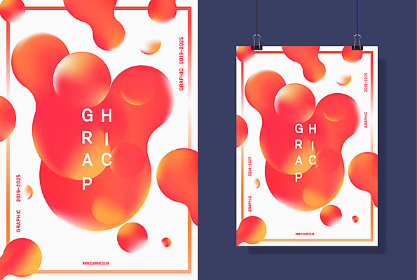 도형 포스터 백그라운드 일러스트 사각프레임 집게 사람없음 빨간색 기하학 국내일러스트 AI파일 컬러 무늬 프레임 사각형 파일형식 벡터