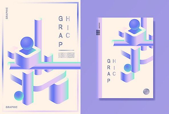 도형 포스터 백그라운드 북커버 일러스트 사각프레임 사람없음 사각형 원형 입체도형 국내일러스트 AI파일 프레임 입체 파일형식 벡터