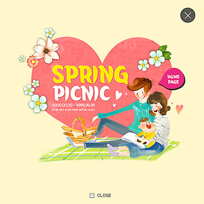 전신 PSD 템플릿 여자 남자 꽃 웹템플릿 팝업 이벤트팝업 웹팝업 앉기 이벤트 성인 세명 소풍 봄 하트 아기 레이어팝업 이미지템플릿 모양 식물 계절 모션 사람 야외활동 파일형식