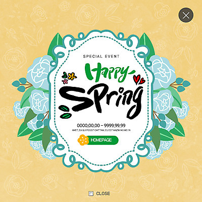 PSD 템플릿 꽃 웹템플릿 프레임 팝업 이벤트팝업 웹팝업 이벤트 사람없음 봄 레이어팝업 이미지템플릿 식물 계절 파일형식