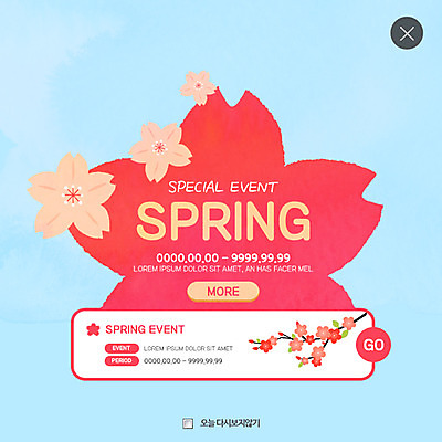 PSD 템플릿 웹템플릿 프레임 팝업 이벤트팝업 웹팝업 이벤트 사람없음 봄 벚꽃 레이어팝업 이미지템플릿 계절 꽃 파일형식