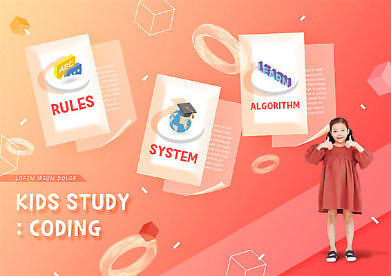 전신 도형 PSD 편집이미지 여자 어린이교육 어린이 학사모 한명 서기 앞모습 지구본 한국인 소녀한명만 코딩 이미지편집 모자_잡화 1 교육 뷰포인트 졸업 모션 사람 동양인 컴퓨터교육 여자한명만 소녀만 파일형식