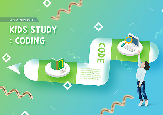 전신 도형 PSD 편집이미지 어린이교육 남자 어린이 한명 서기 옆모습 책 컴퓨터 한국인 소년한명만 코딩 이미지편집 1 교육 뷰포인트 모션 사람 동양인 전자제품 컴퓨터교육 남자한명만 소년만 파일형식