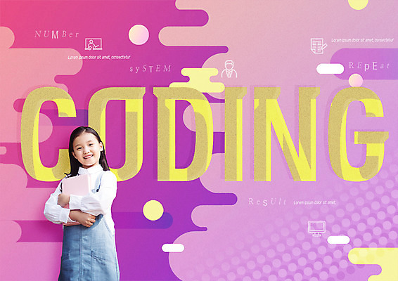 PSD 편집이미지 여자 어린이교육 어린이 한명 서기 미소 들기 상반신 앞모습 책 한국인 소녀한명만 코딩 이미지편집 1 교육 뷰포인트 모션 표정 사람 동양인 컴퓨터교육 여자한명만 소녀만 파일형식