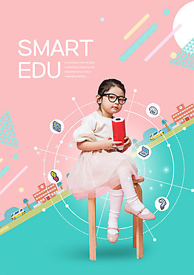 전신 PSD 편집이미지 여자 어린이교육 어린이 한명 앉기 앞모습 연필 한국인 소녀한명만 이미지편집 1 교육 뷰포인트 모션 학용품 사람 동양인 필기구 여자한명만 소녀만 파일형식